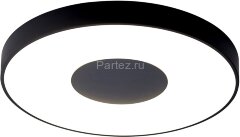 Потолочный светильник Mantra 7564