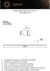 Бра Aployt APL.056.01.09