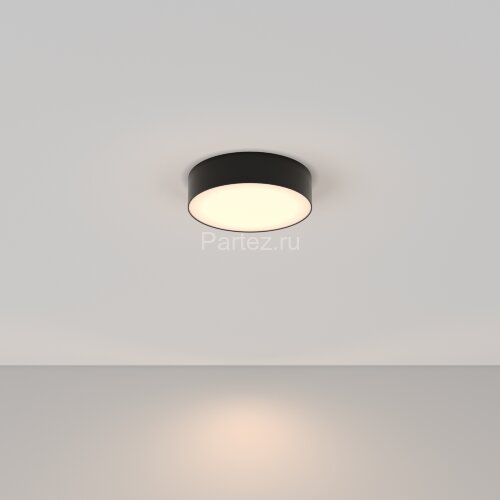 Потолочный светильник Maytoni C032CL-24W3K-RD-B