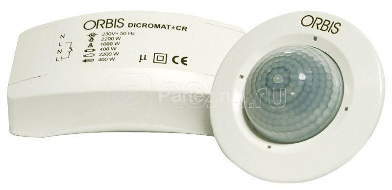 Датчик присутствия DICROMAT + CR 230В Orbis OB134512