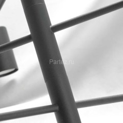 Подвесная люстра Lussole LSP-8156-G