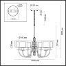 Подвесная люстра Odeon Light 5088/6