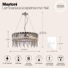 Подвесная люстра Maytoni MOD097PL-08CH