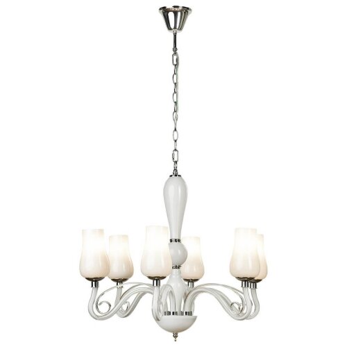 Подвесная люстра Lussole LGO GRLSP-8262