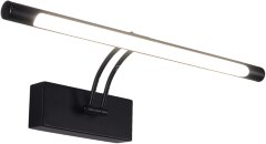 Подсветка для картин Zortes ZRS.64707.12