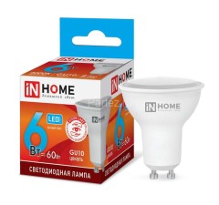 Лампа светодиодная LED-JCDRC-VC 6Вт рефлектор 4000К нейтр. бел. GU10 530лм 230В IN HOME 469061202340