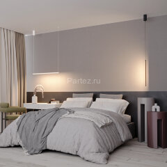 Подвесной светильник Arlight 036948