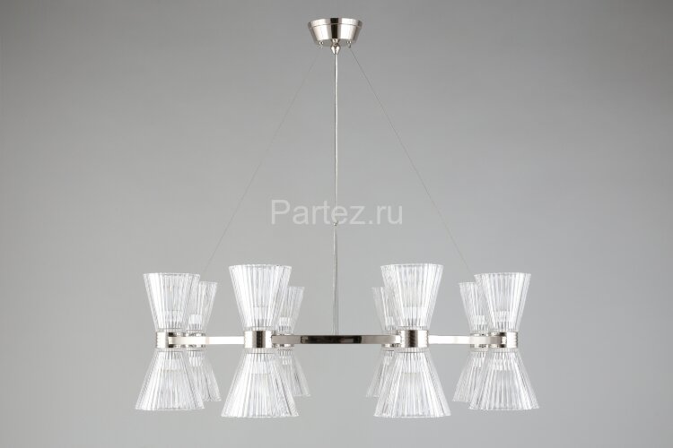 Подвесная люстра Aployt APL.801.13.16