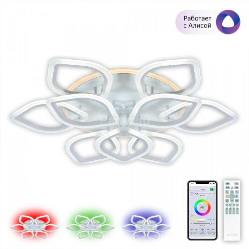 Потолочная люстра Citilux CL236A190E