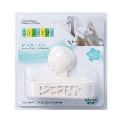 Мыльница Fixsen Grampus, Белый (GR-7087)