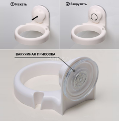 Мыльница Fixsen Grampus, Белый (GR-7087)