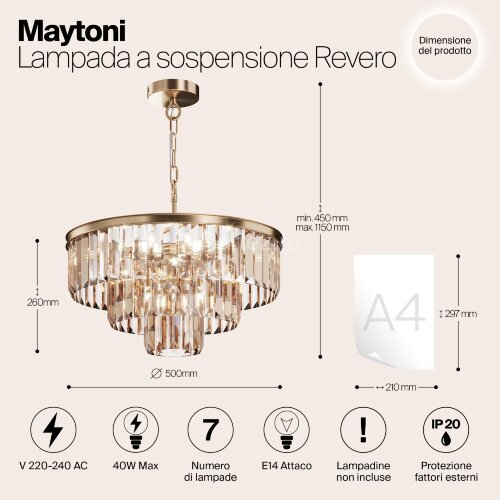 Подвесная люстра Maytoni MOD085PL-07BS