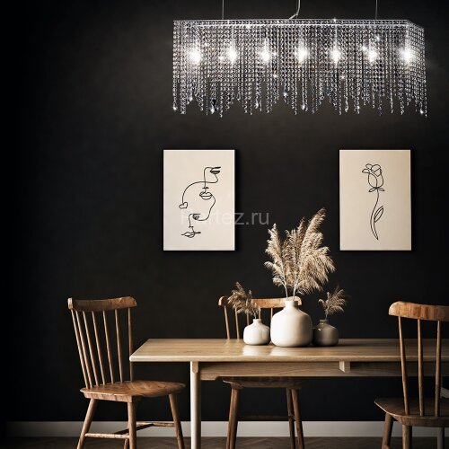 Подвесная люстра Maytoni DIA002PL-07CH