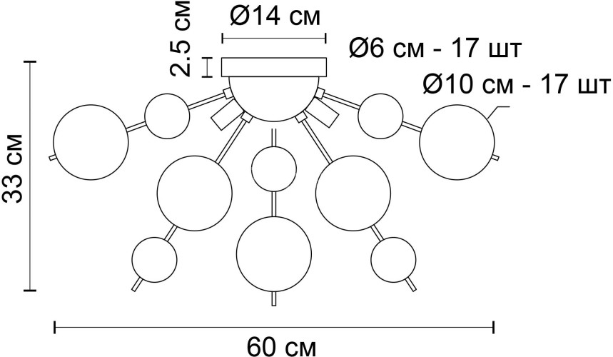 Потолочная люстра Arte Lamp A8313PL-5GO