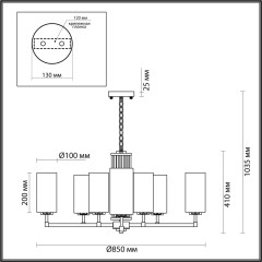Подвесная люстра Odeon Light 4990/10