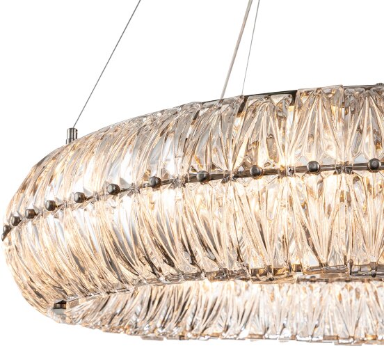 Подвесная люстра Indigo V000301