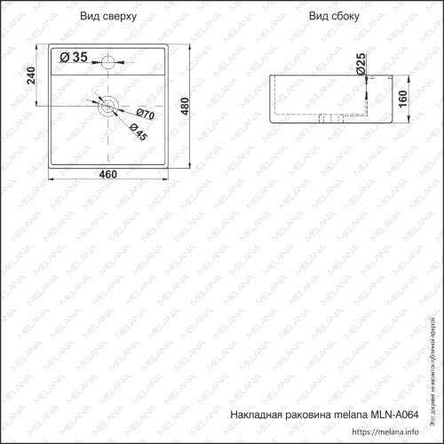 Накладная раковина melana mln-a064