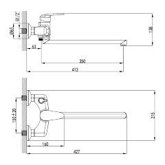 Смеситель Lemark Pramen LM3317C для ванны