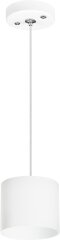 Подвесной светильник Lightstar RP3486