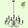 Подвесная люстра Lussole LGO GRLSP-8198