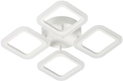 Потолочная люстра DeMarkt 424012804