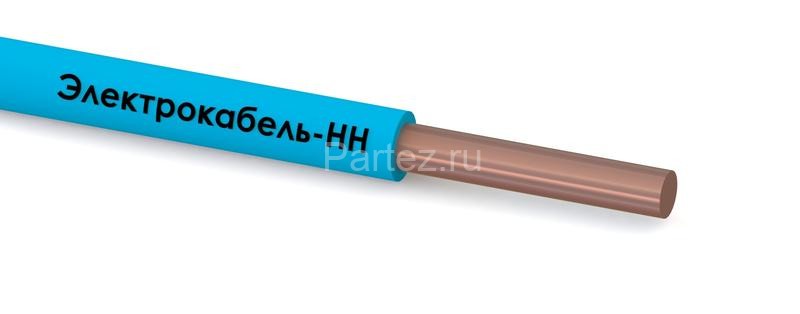 Провод ПуВнг(А)-LS 1х4 450/750В С (бухта) (м) ЭЛЕКТРОКАБЕЛЬ НН 000008003