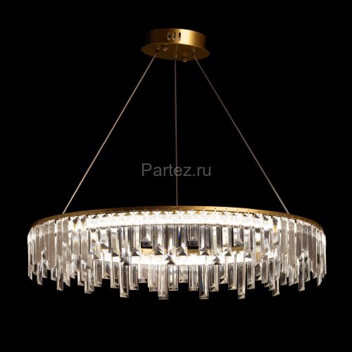 Подвесной светильник DeMarkt 462011201