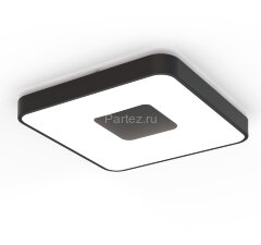 Потолочный светильник Mantra 7920