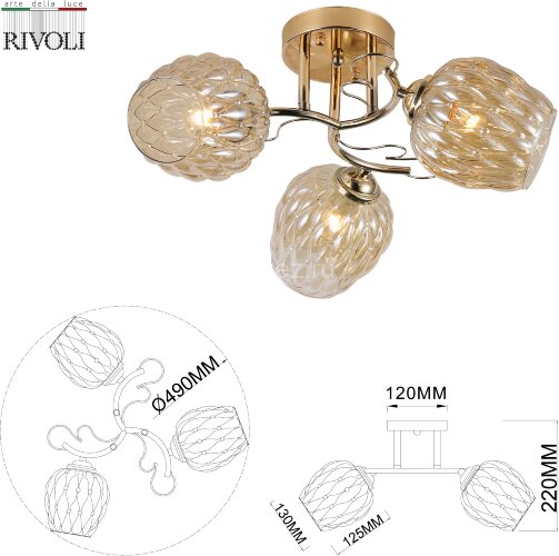 Потолочная люстра Rivoli 9115-303
