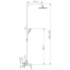 Смеситель Rossinka T40-45 для душа с регулируемой высотой штанги и лейкой &quot;Тропический дождь&quot;