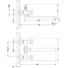 Смеситель Lemark Flora LM0152C универсальный