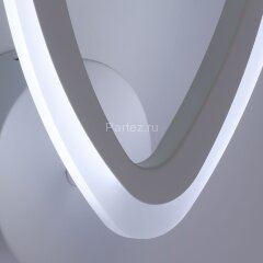 Бра DeMarkt 424025801