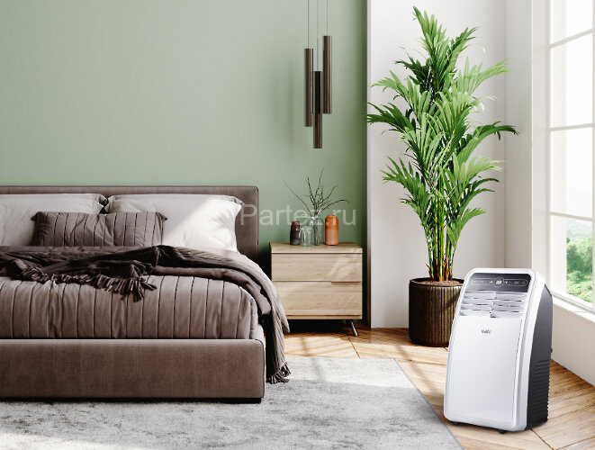 Кондиционер мобильный Ballu BPAC-07 CP-SF