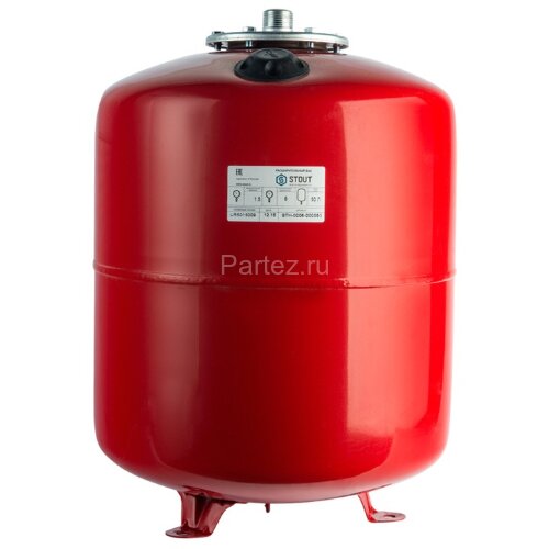 Расширительный бак 100 л. Stout