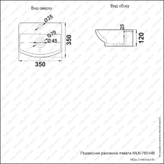 Раковина MELANA MLN-78014B