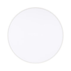 Потолочный светильник Arlight 034809