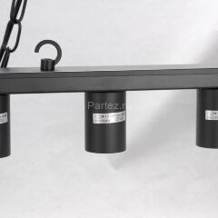 Подвесной светильник Lussole Loft GRLSP-8575