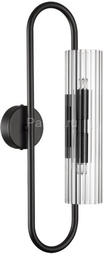 Бра Lumion 6561/2W