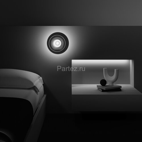 Настенно-потолочный светильник Maytoni MOD521WL-01G3