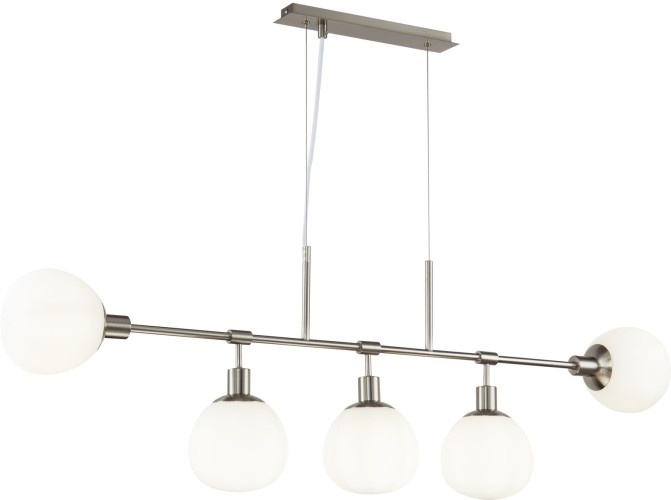 Подвесной светильник Maytoni MOD221-PL-05-N