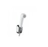 Hansgrohe 32122000 Гигиенический душ, со шлангом 1,6 м и держателем, 1/2