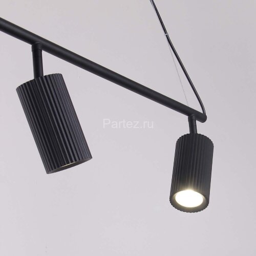 Подвесной светильник F-Promo 4635-4P