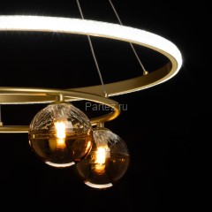 Подвесной светильник DeMarkt 510016305