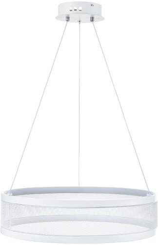 Подвесной светильник Lumion 8104/38L