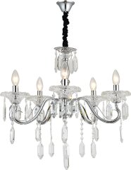 Подвесная люстра Escada 2111/5P Chrome