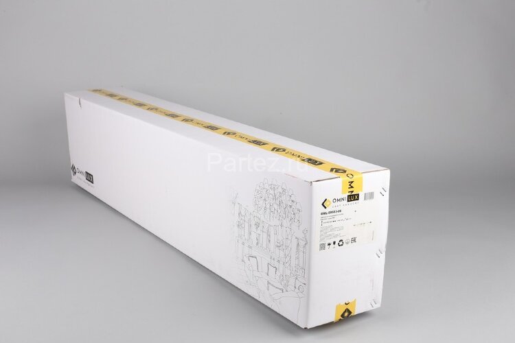 Подвесной светильник Omnilux OML-59503-06