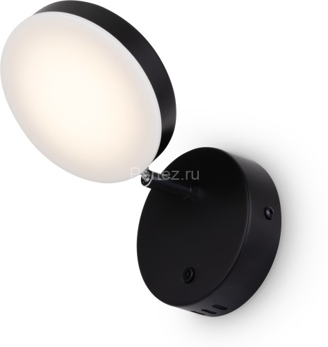 Бра Maytoni MOD070WL-L8B3K