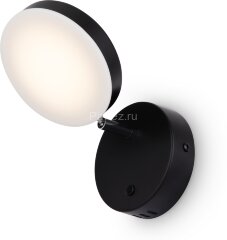 Бра Maytoni MOD070WL-L8B3K