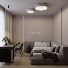 Потолочный светильник Arlight 022135(1)