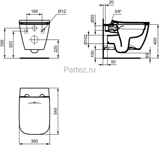 Промо-комплект Ideal Standard I life B Подвесной унитаз + Сиденье микролифт в подарок (ZZ0002)